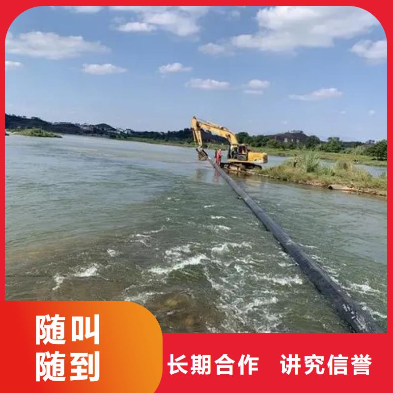 发货及时的潜水员水下切割钢管桩生产厂家