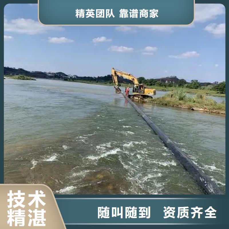水下沉管价格_水下沉管