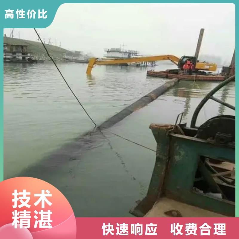 订购水下沉管