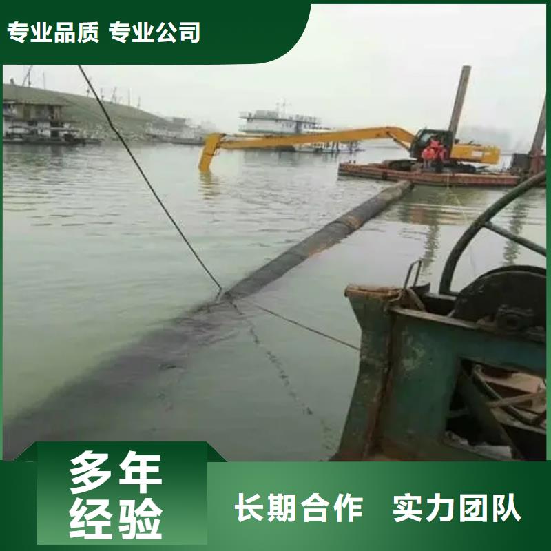 水下沉管品牌-厂家