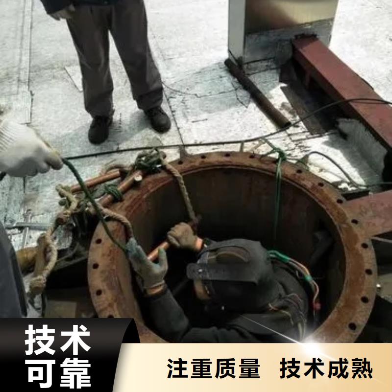 重信誉水下沉管供货厂家