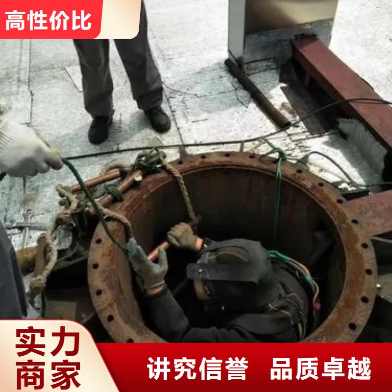 水下更换爆气板-可送货上门
