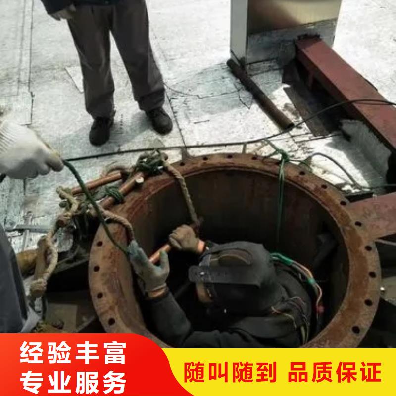 发货及时的潜水员水下切割钢管桩生产厂家