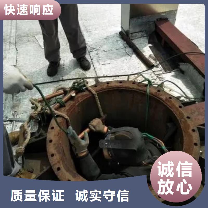批发水下叶轮清理_品牌厂家