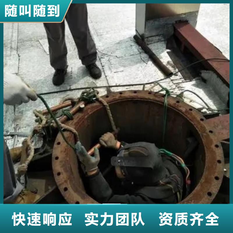 蛙人打捞公司-蛙人打捞公司一手货源
