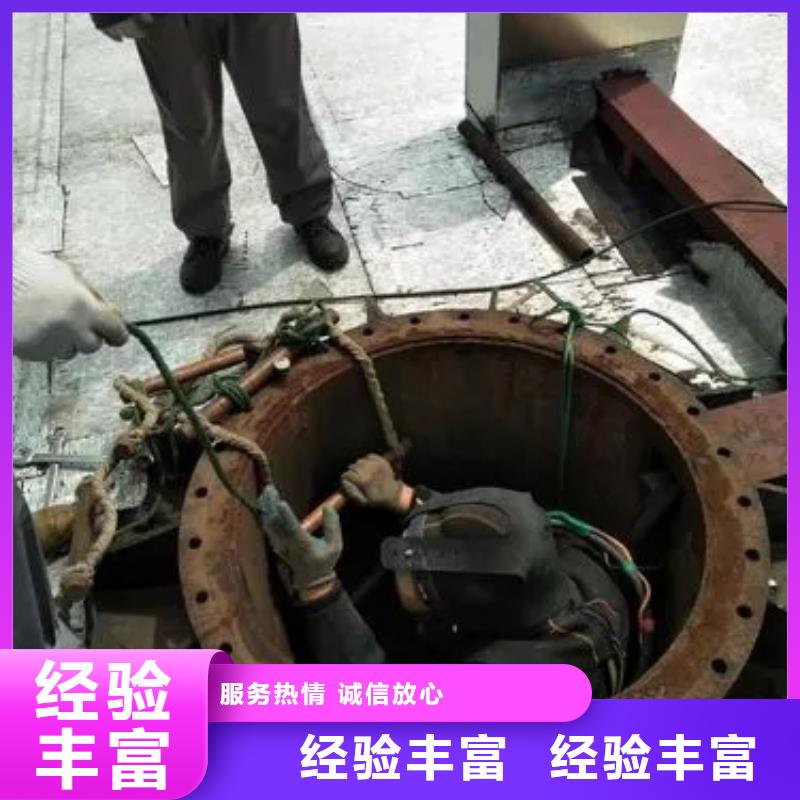 水下沉管品牌-厂家