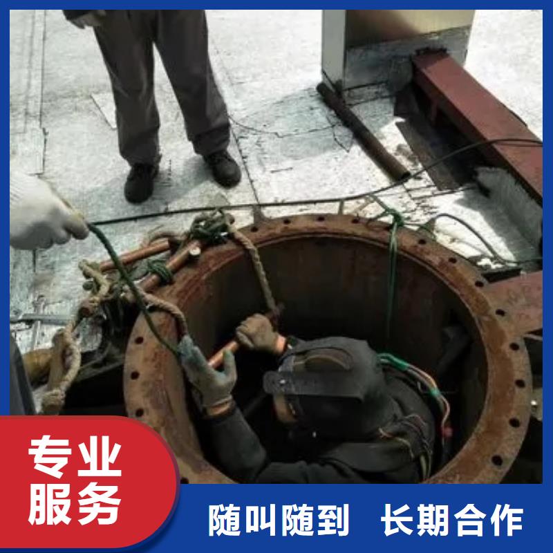 水下沉管现货充裕