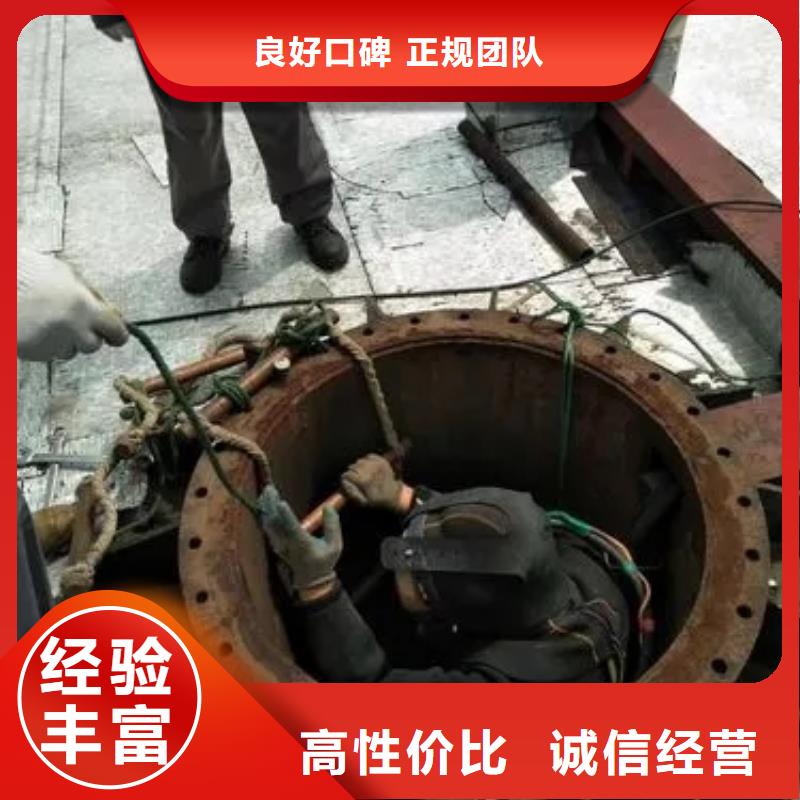 水下物品打捞、水下物品打捞生产厂家-质量保证