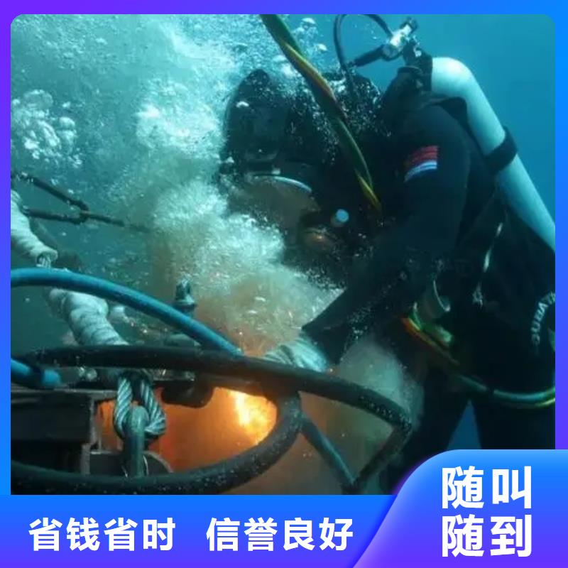 重信誉水下沉管供货厂家