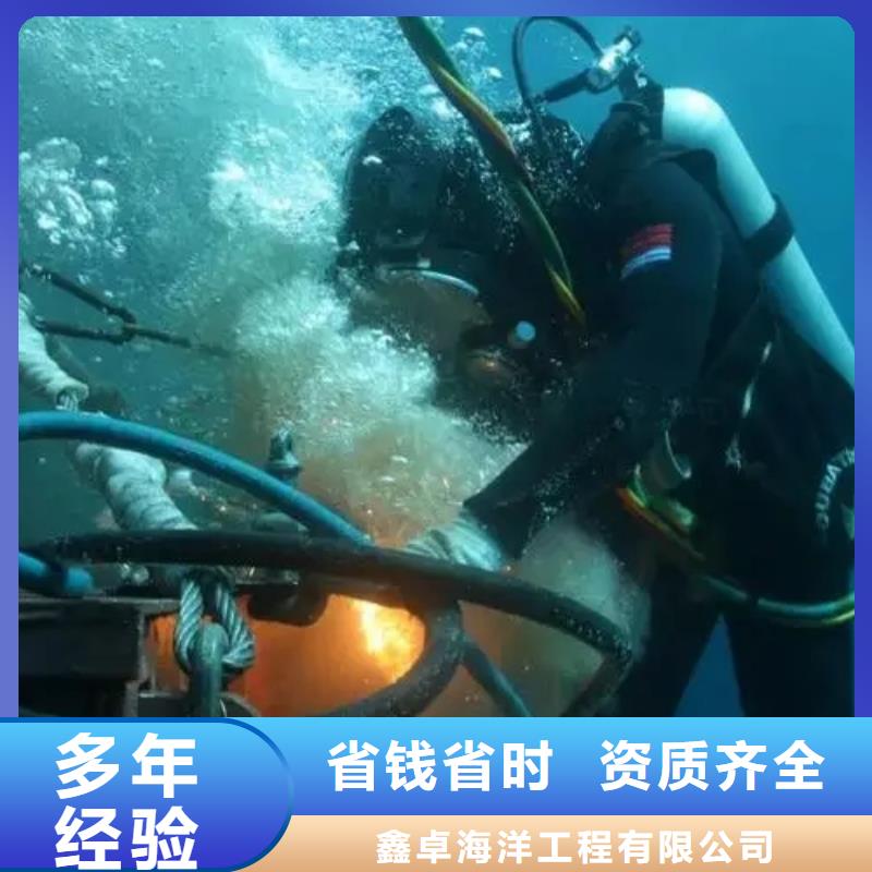水下桥桩录像购买注意事项