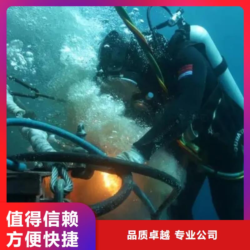 水下沉管品牌-厂家