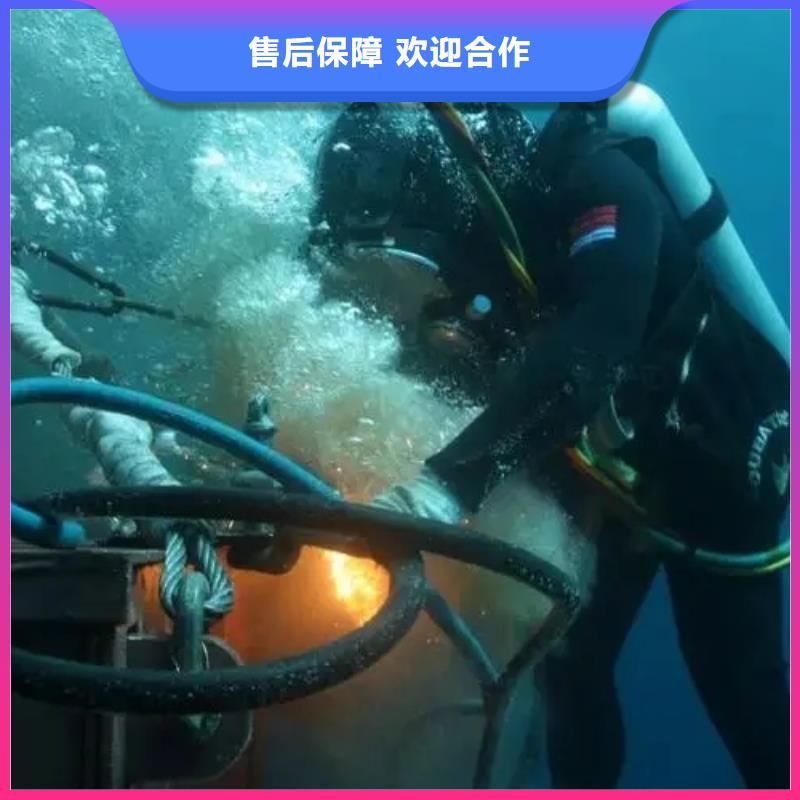 蛙人打捞公司-蛙人打捞公司一手货源