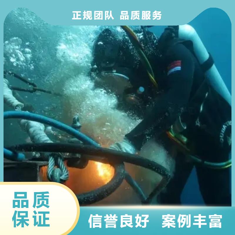水下沉管-加工厂家