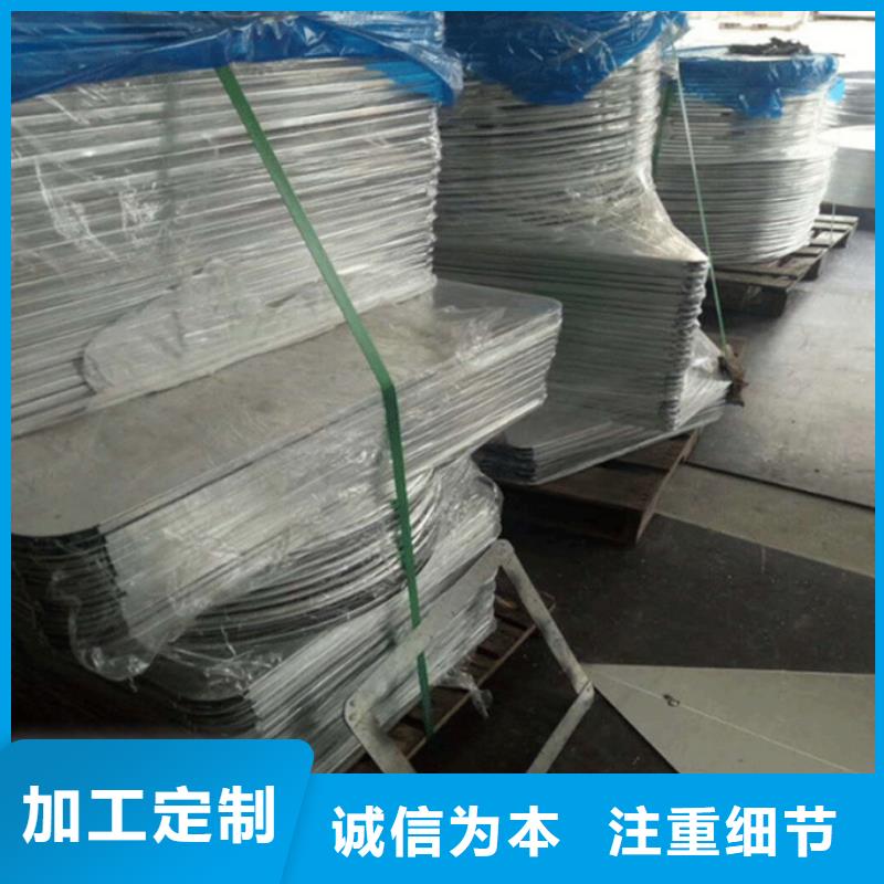 可定制的多方向路实体厂家