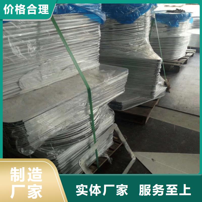 道路指路牌市场价