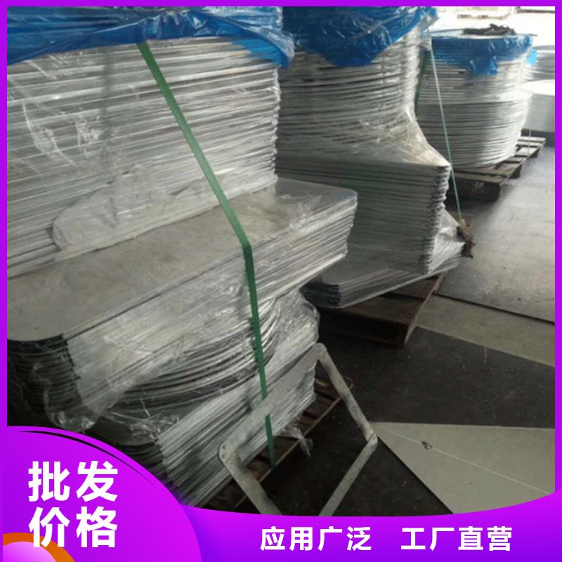 公路路批发零售
