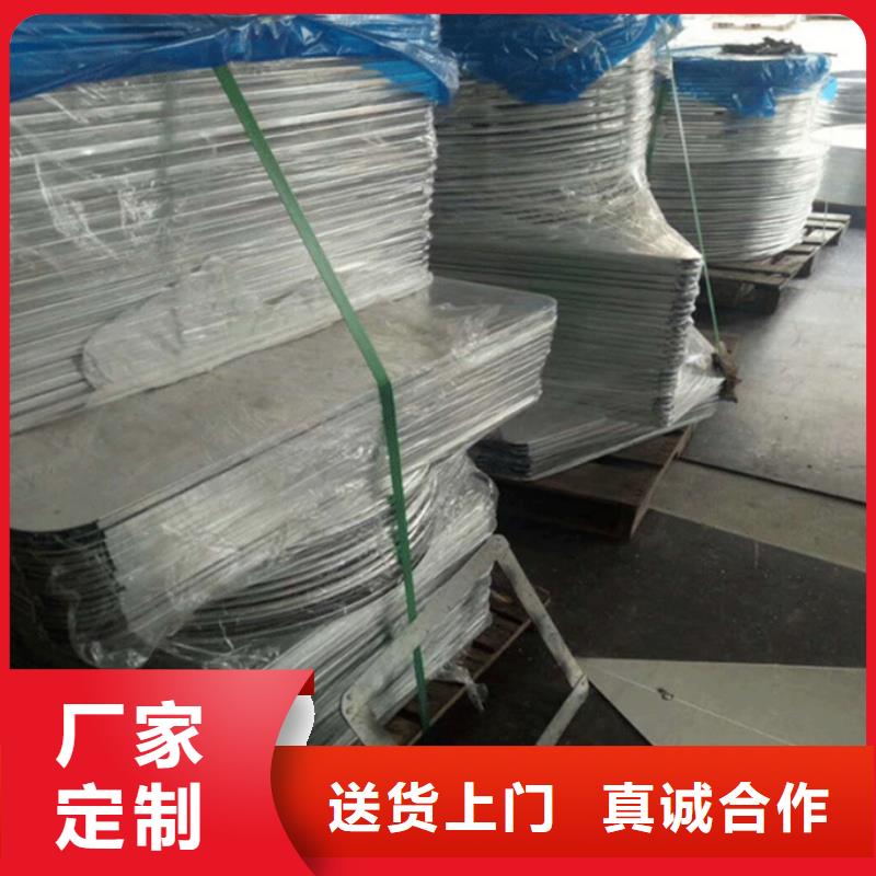 路发货就是快