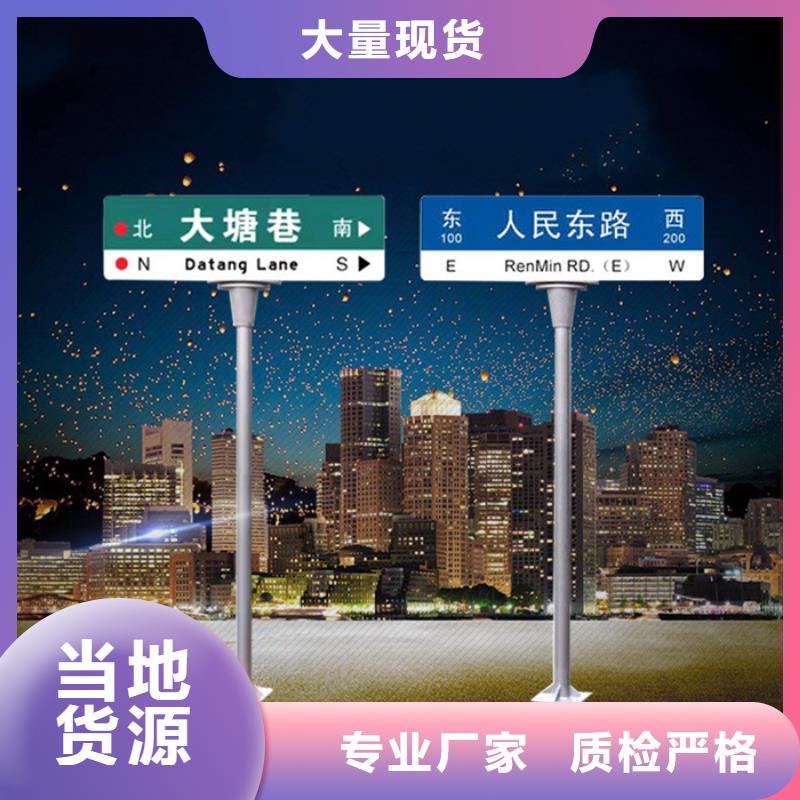 路发货就是快