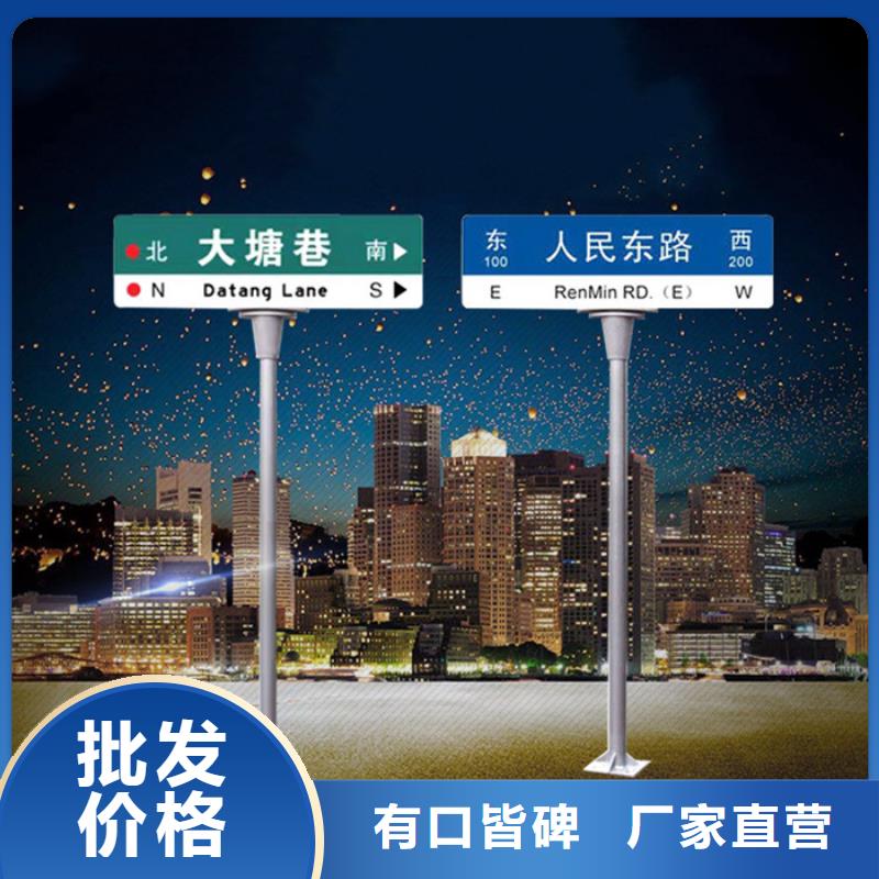 公路路批发零售