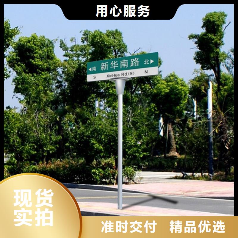 道路指路牌市场价