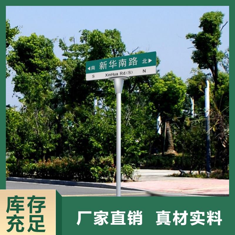 T型路供应
