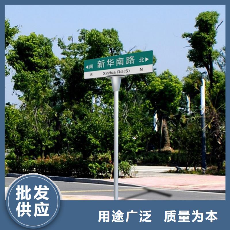 公路路批发零售