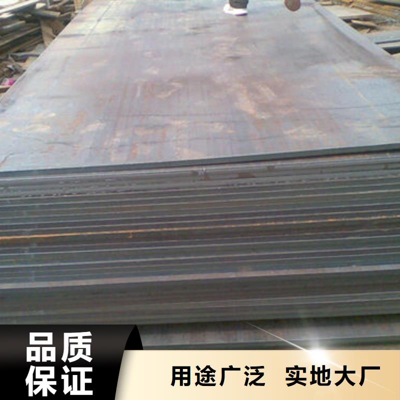 有实力的NM400耐磨钢板厂家