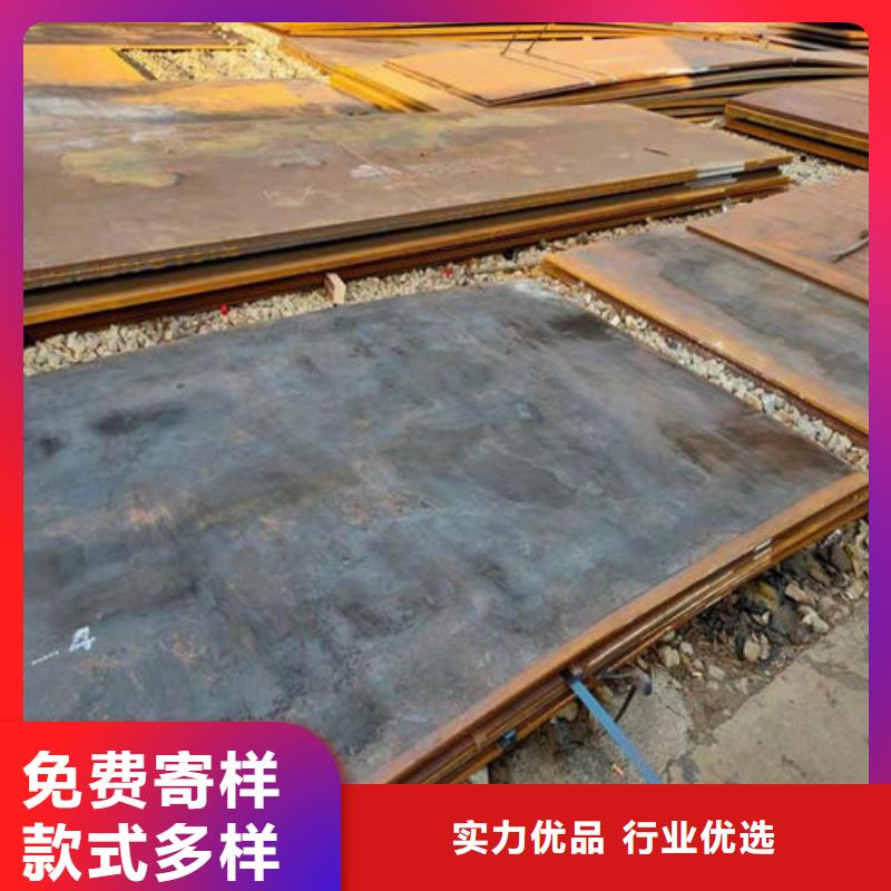 耐候板、耐候板生产厂家