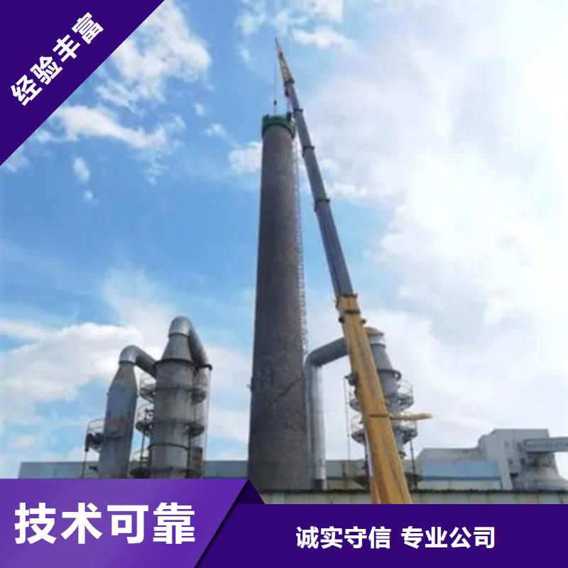 北京朝阳规格齐全的水塔拆除供货商