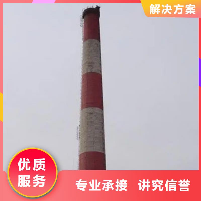 北京朝阳规格齐全的水塔拆除供货商