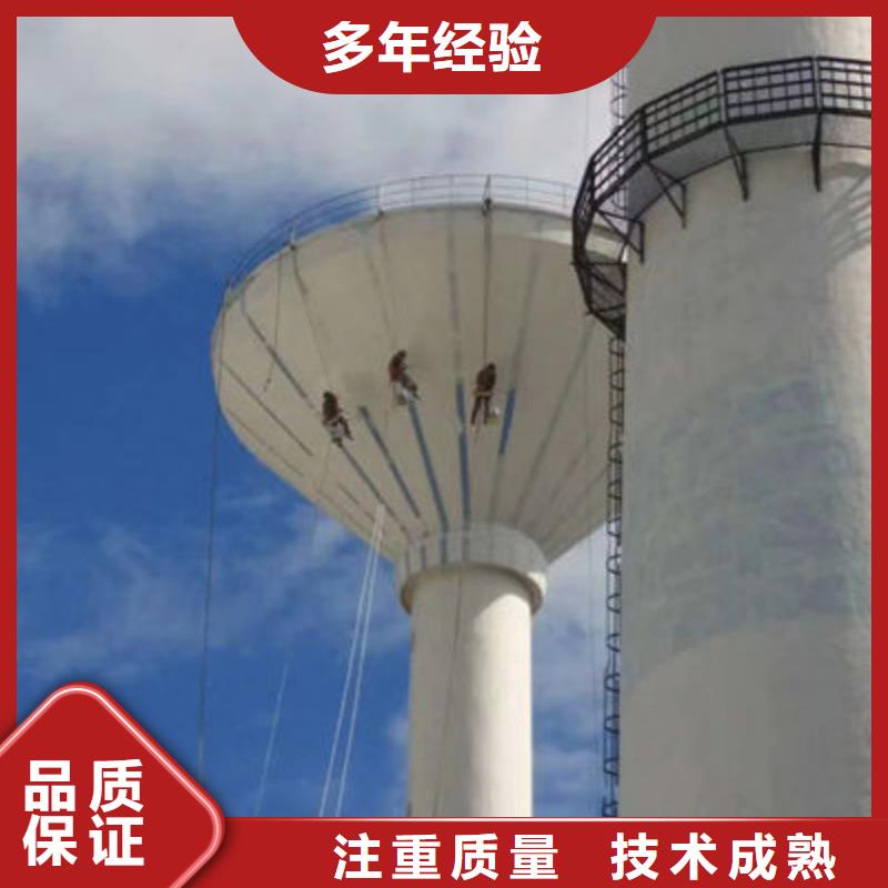 发货及时的庆阳华池铁塔拆除厂家