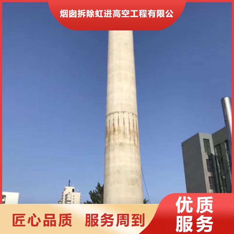 发货及时的庆阳华池铁塔拆除厂家