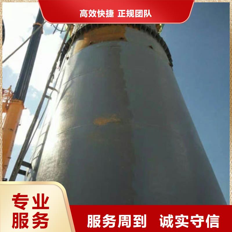 盐城盐都铁塔拆除质量上乘厂家