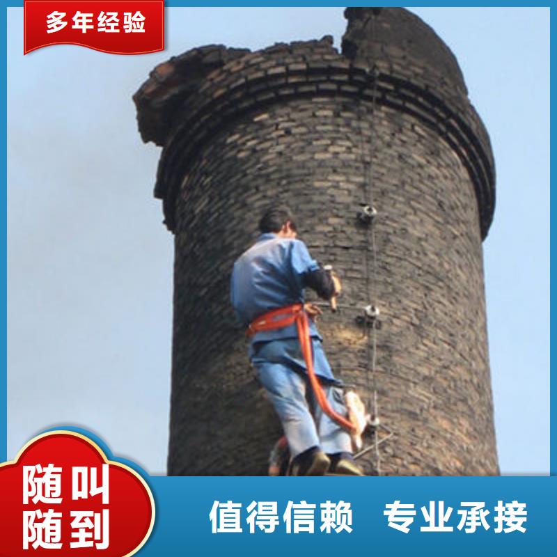 北京朝阳规格齐全的水塔拆除供货商