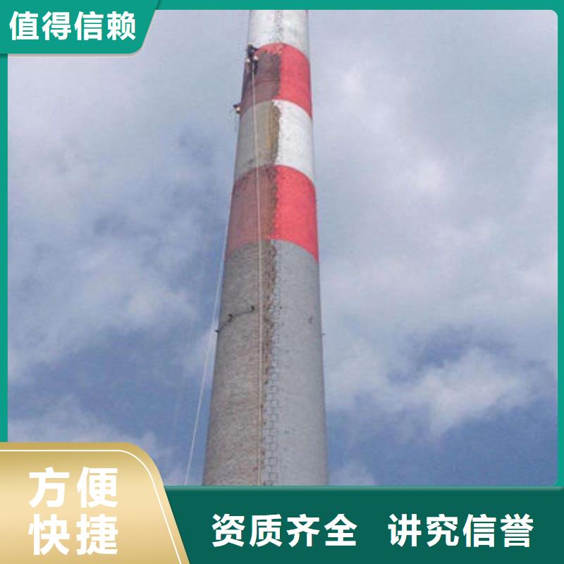 北京朝阳规格齐全的水塔拆除供货商