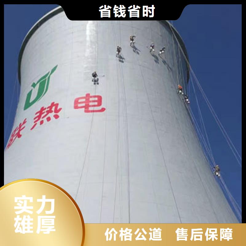 盐城盐都铁塔拆除质量上乘厂家