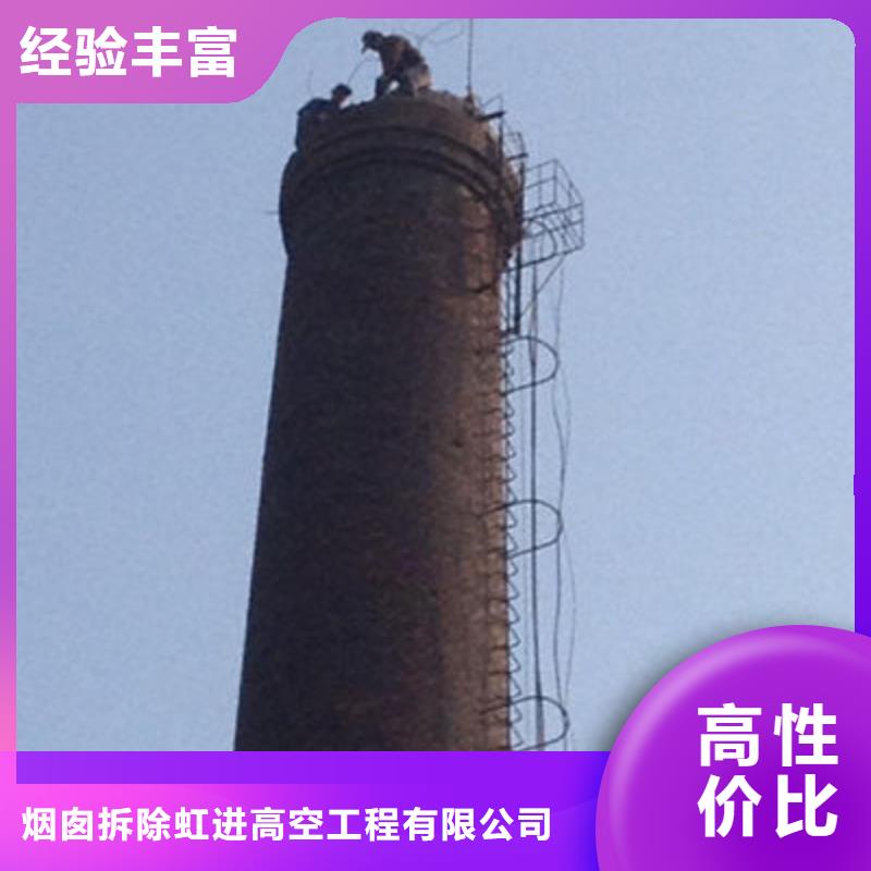 盐城盐都铁塔拆除质量上乘厂家