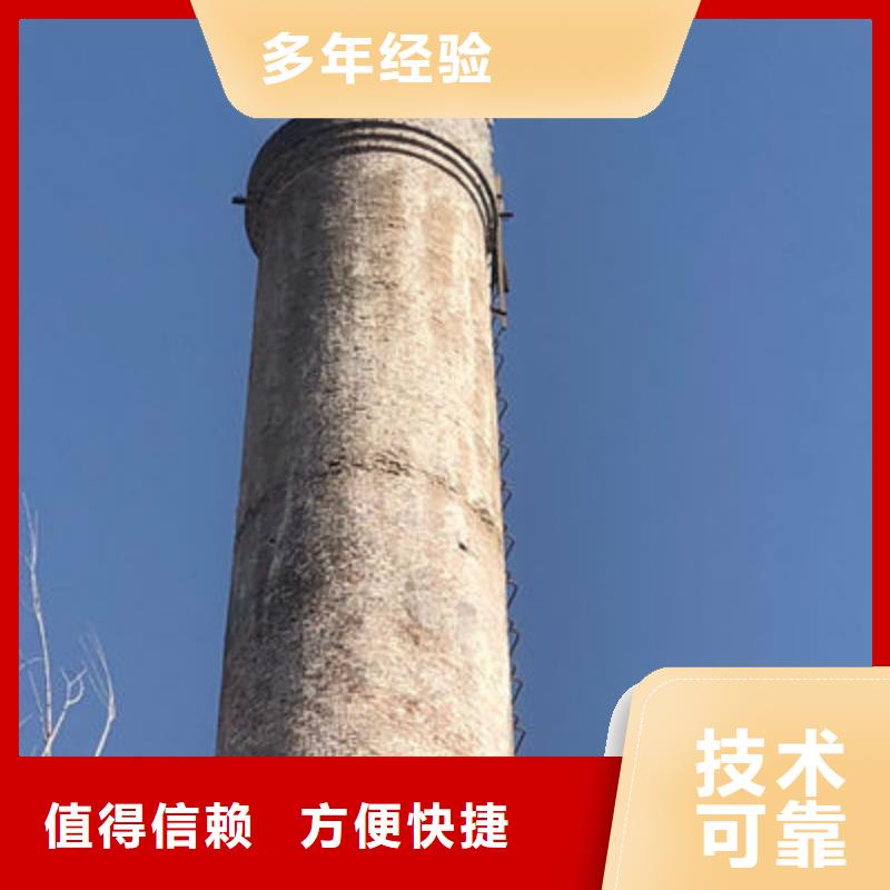 北京规格齐全的水塔拆除供货商