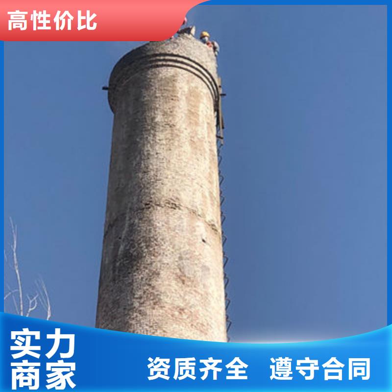 常年供应电视塔拆除-口碑好