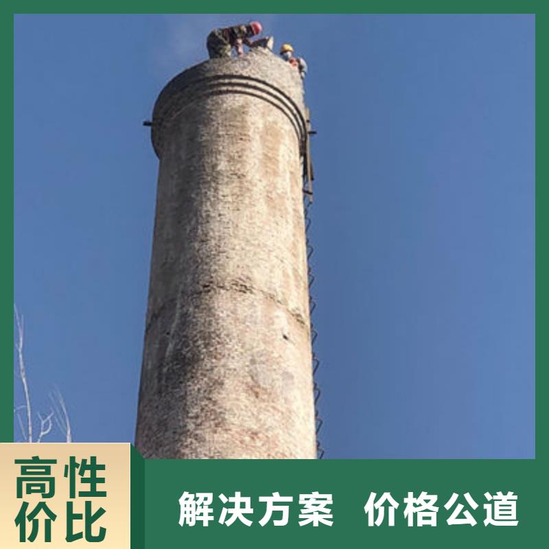 定制铁截架拆除公司