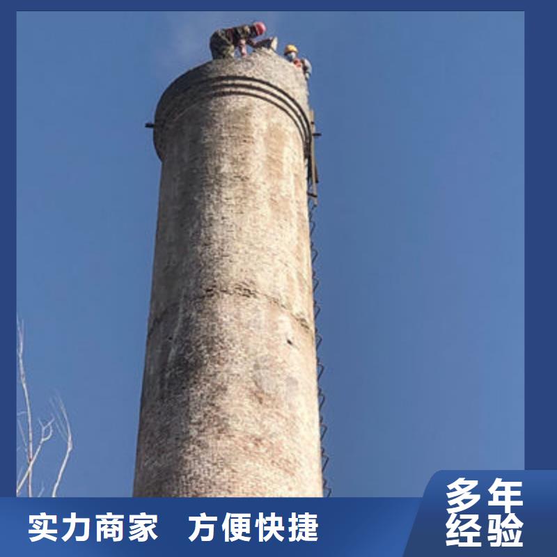 大规模烟囱写字厂家