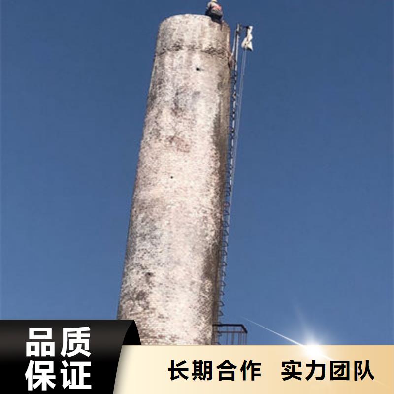 常年供应电视塔拆除-口碑好