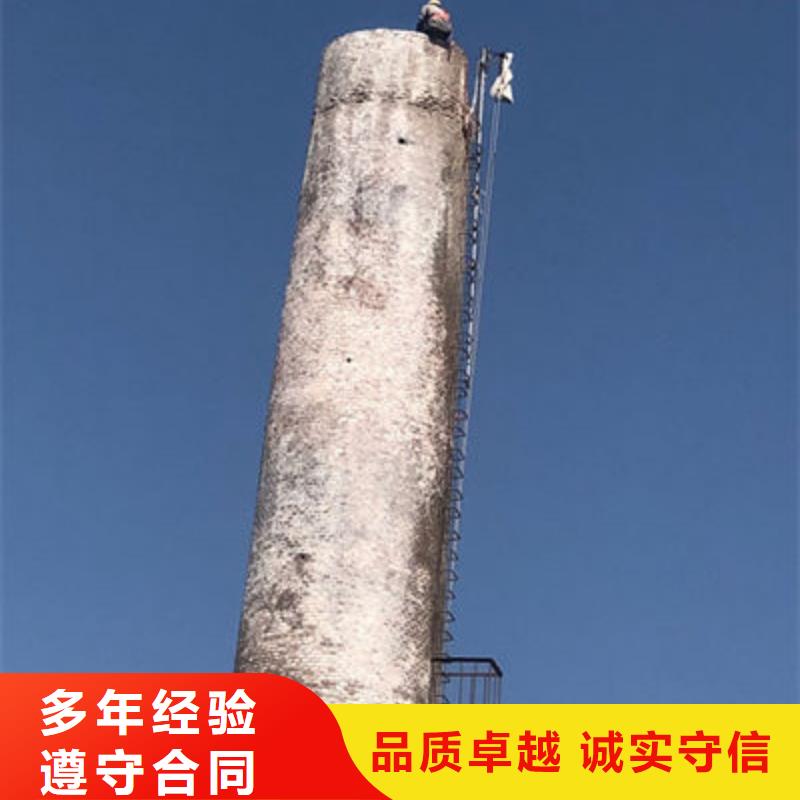 烟囱裂缝修补大型厂家