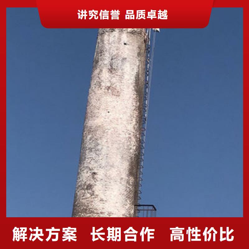 大规模烟囱写字厂家
