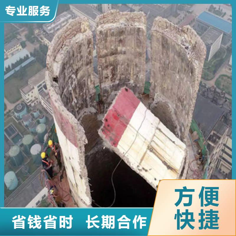 发货及时的铁塔拆除厂家