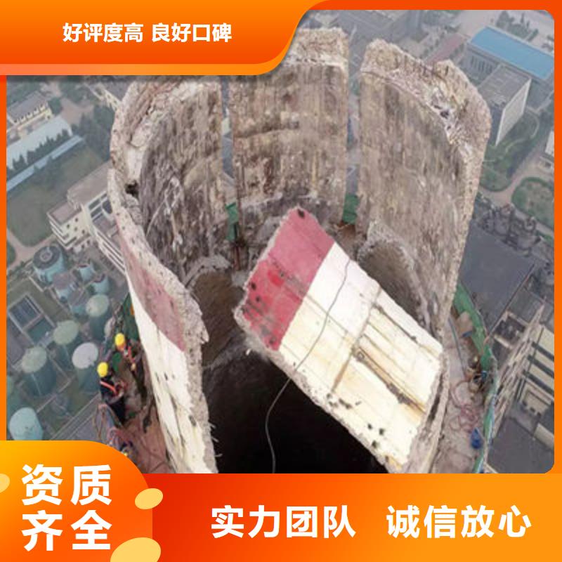 烟囱探伤现货直供
