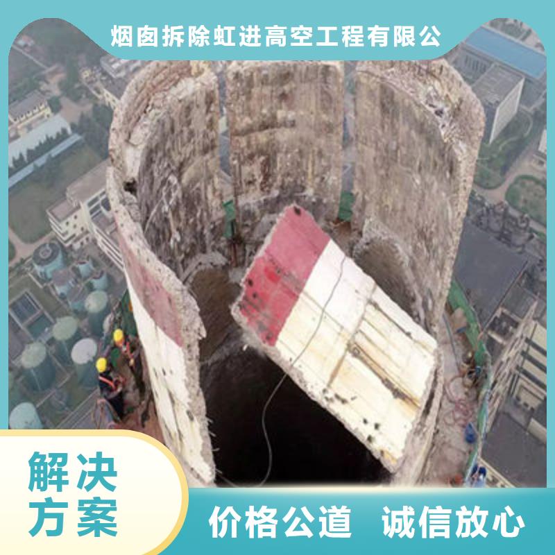烟囱刷油漆期待您的来电