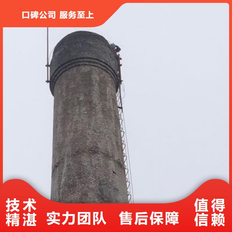 大规模烟囱写字厂家