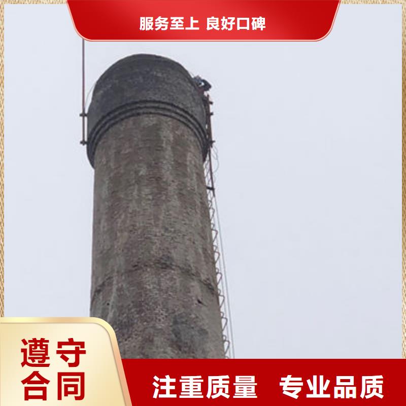 水塔拆除质量可靠的厂家