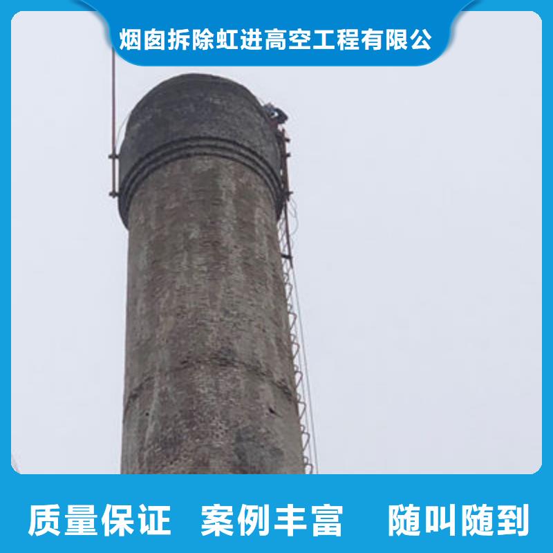 甄选：水塔拆除生产厂家